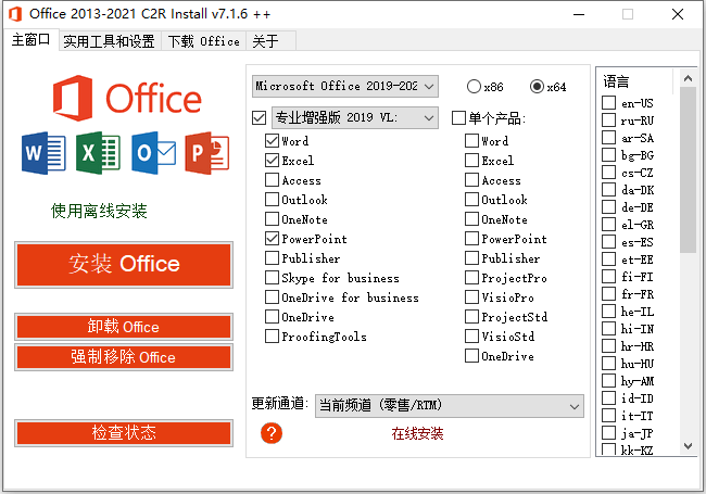 Python编程入门指南：解锁自动化新时代